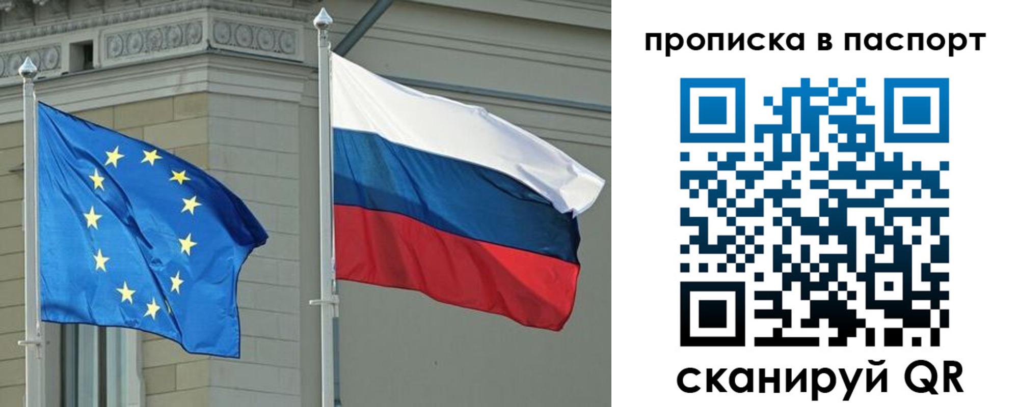 форма 3 в Шилке